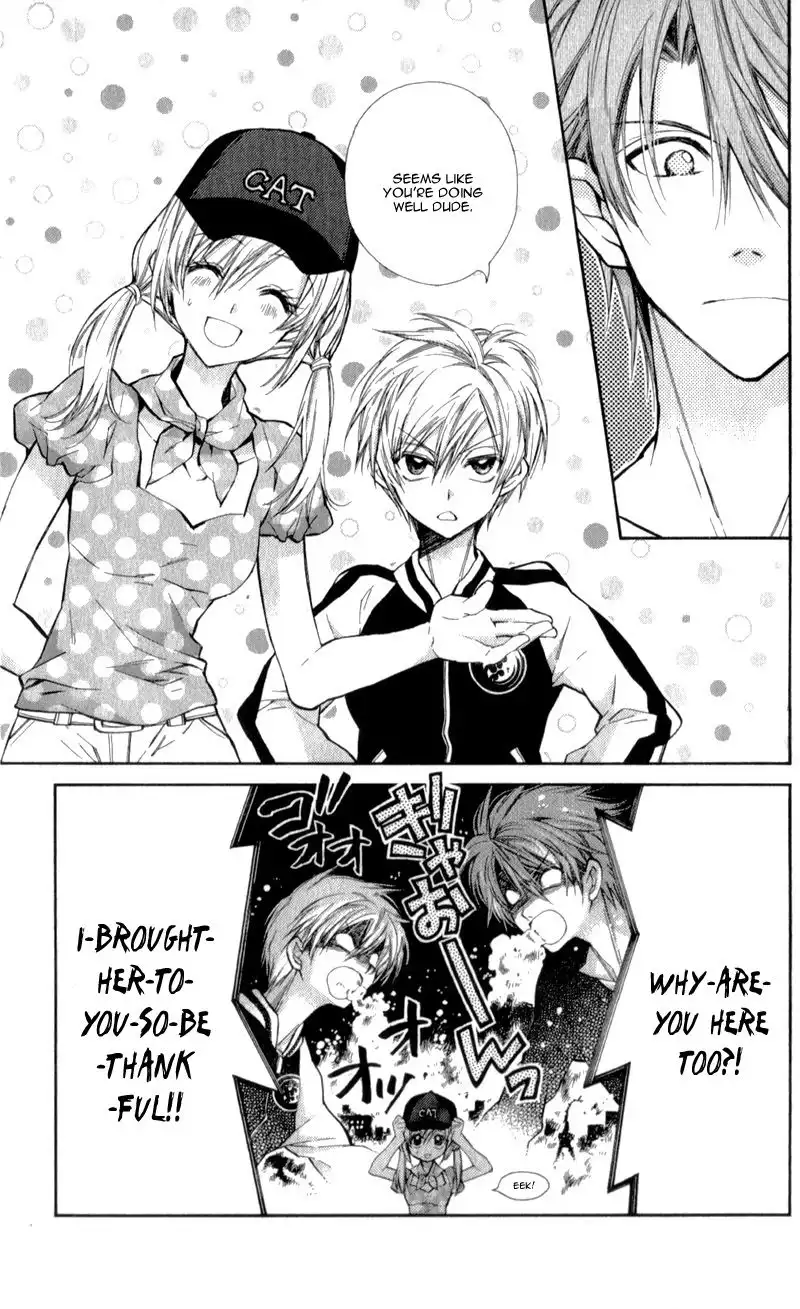 Neko to Watashi no Kinyoubi Chapter 9 23